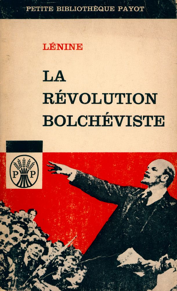 『LA RÉVOLUTION BOLCHÉVISTE』 1