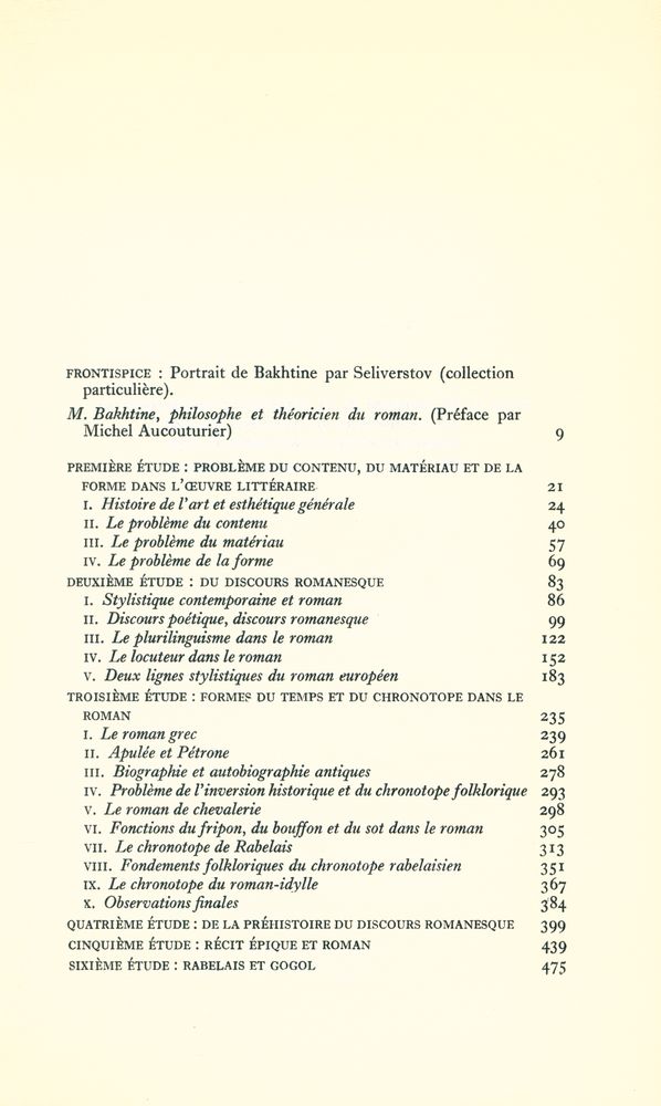 『Esthétique et théorie du roman』 2
