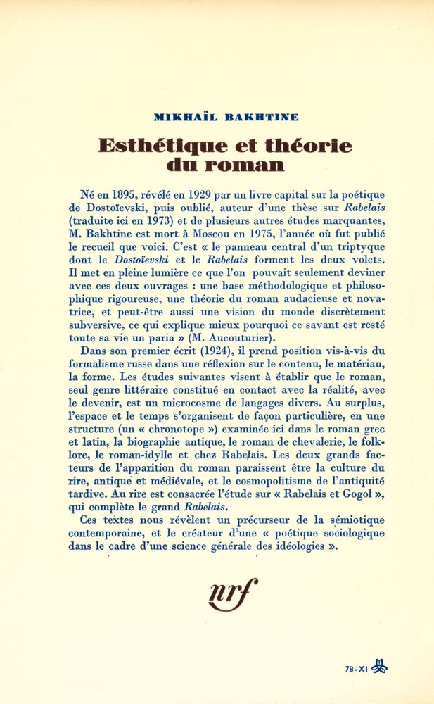 『Esthétique et théorie du roman』 3
