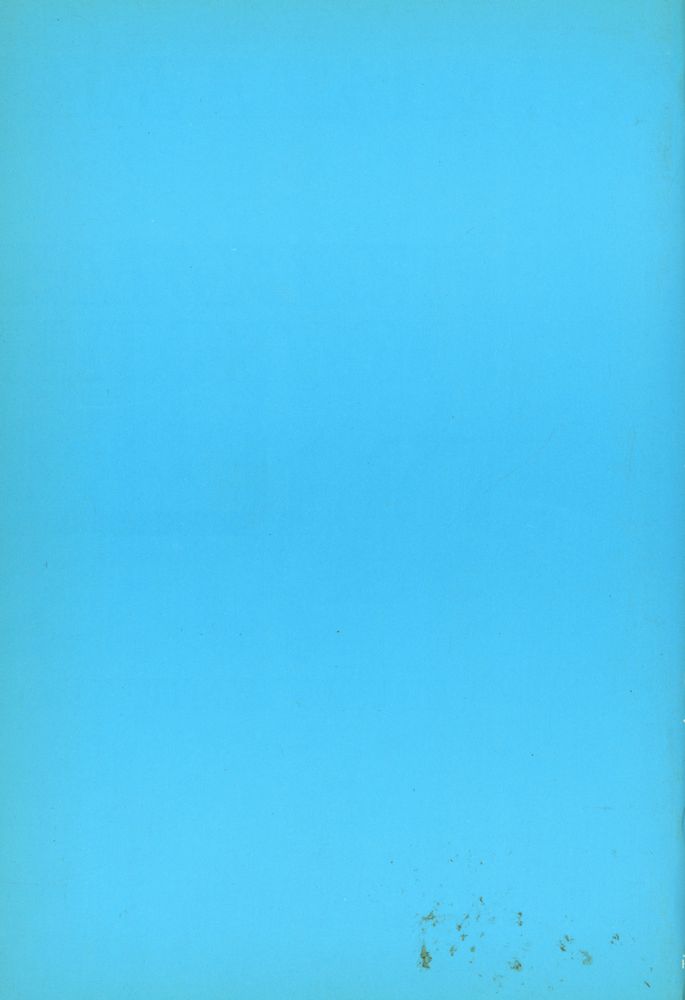 『The Marxist theory of art』 4