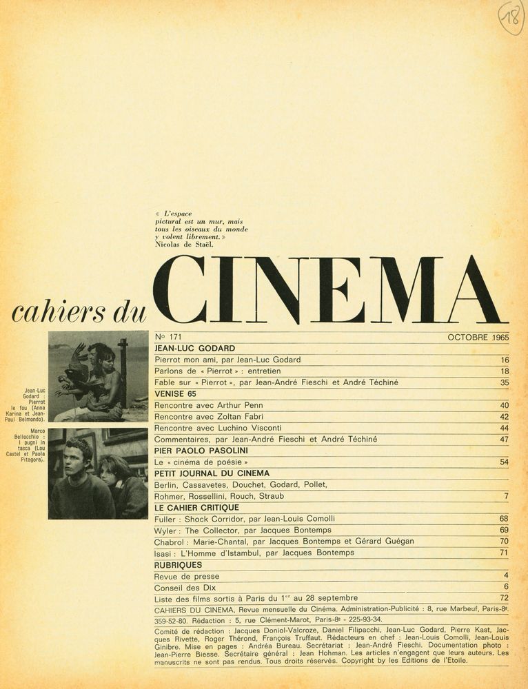『cahiers du CINEMA』 2