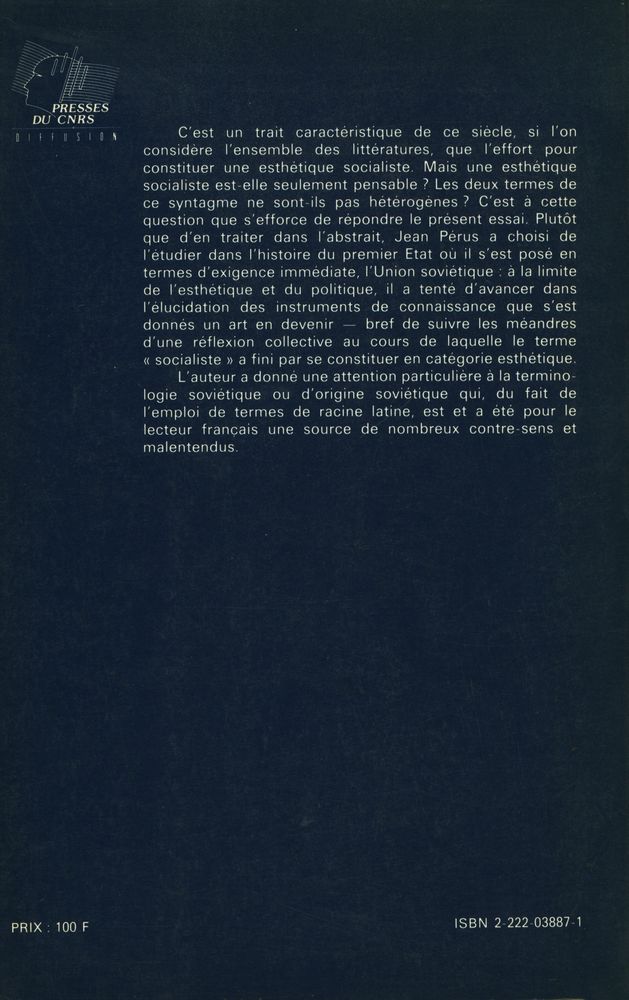 『ESTHÉTIQUE ET POLITIQUE : A la recherche d'une esthétique socialiste : Réflexion sur les commencements de la littérature soviétique(1917 - 1934)』 3