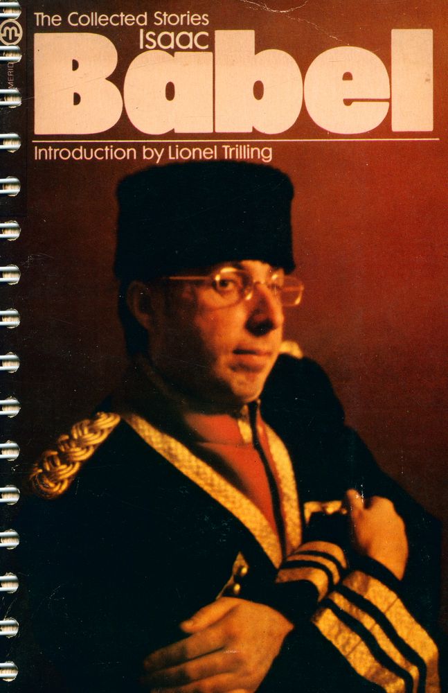 『The Collected Stories : Isaac Babel』 1