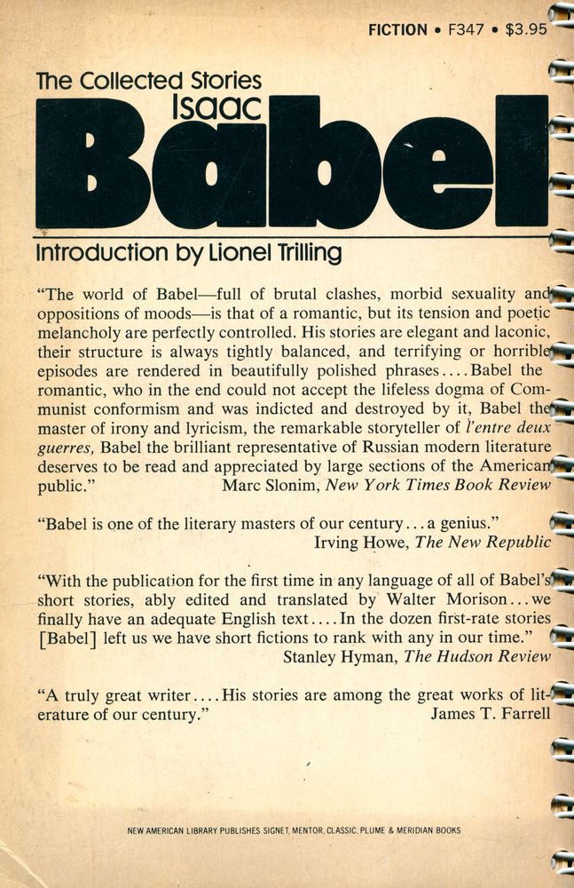 『The Collected Stories : Isaac Babel』 5