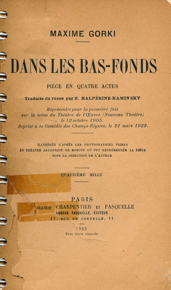 『DANS LES BAS - FONDS : PIÈCE EN QUATRE ACTES』 1