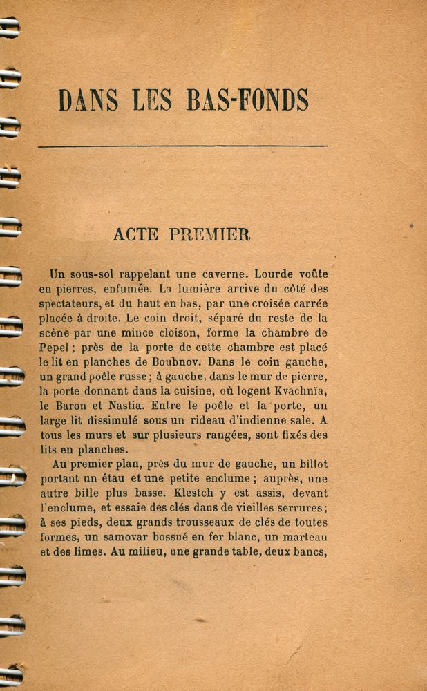 『DANS LES BAS - FONDS : PIÈCE EN QUATRE ACTES』 2