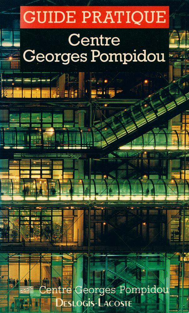 『GUIDE PRATIQUE : Centre Geoirges Pompidou』 1