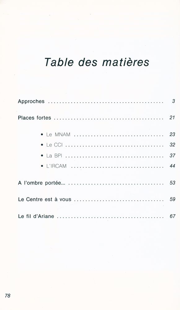 『GUIDE PRATIQUE : Centre Geoirges Pompidou』 2