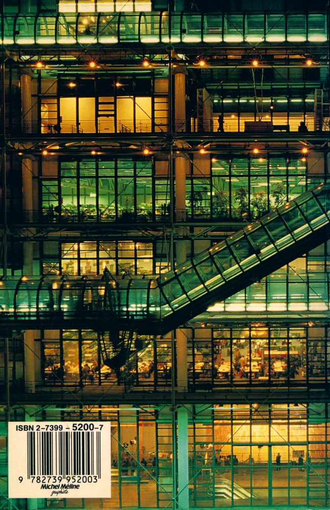 『GUIDE PRATIQUE : Centre Geoirges Pompidou』 3