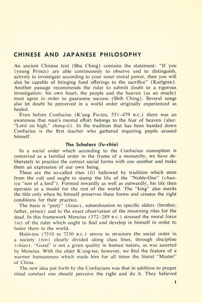 『Philosophy : A TO Z』 2