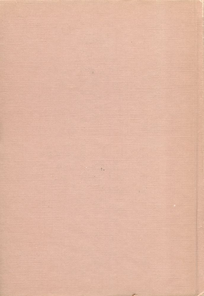 『오에 겐자부로 소설문학 전집 21 - 타오르는 푸른나무 제1부 : 구세주의 수난』 3