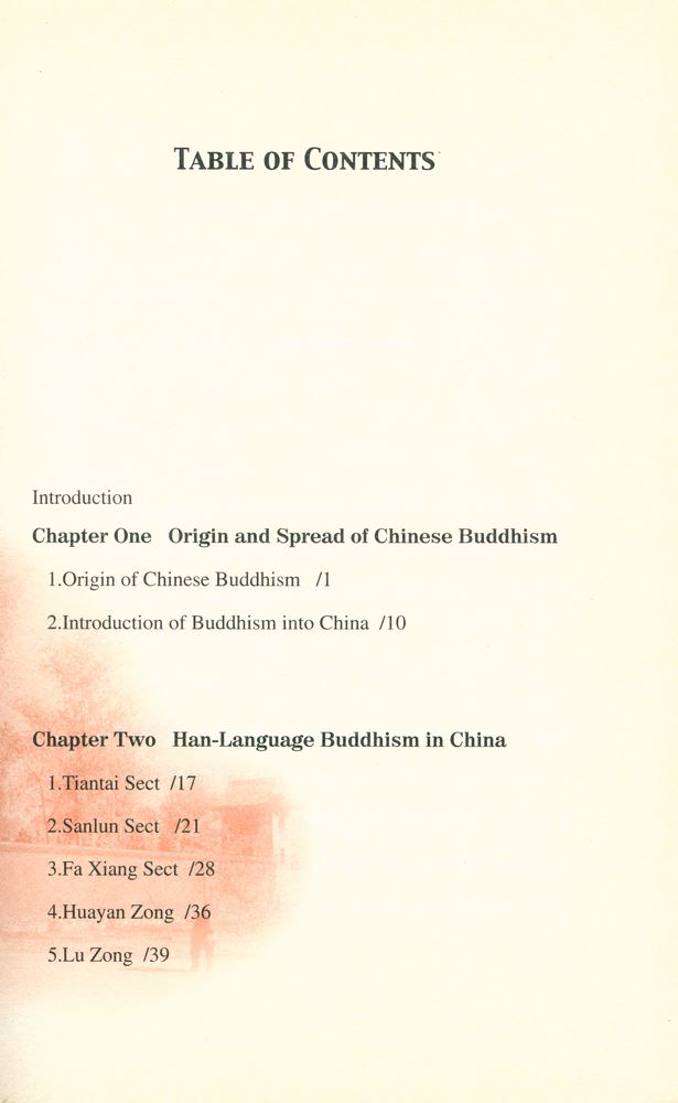 『Buddhism in China』 2
