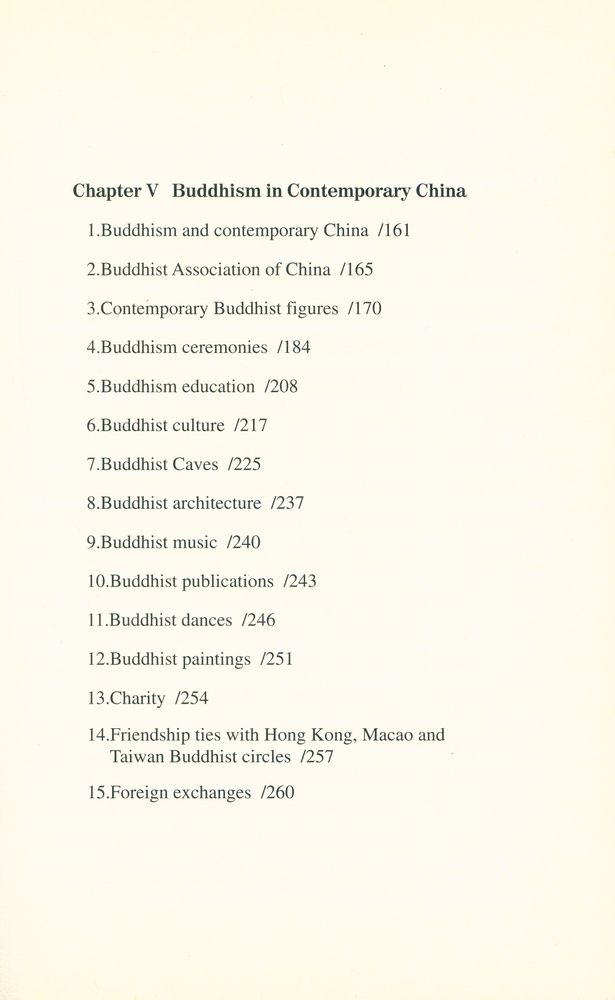 『Buddhism in China』 4