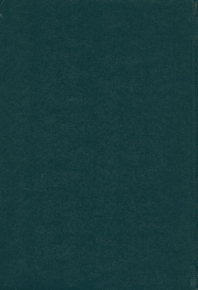 『대우학술총서 · 번역 31 - 일반언어학 강의』 8