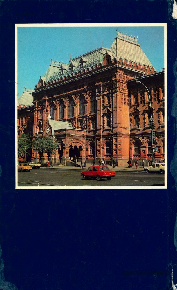 『THE CENTRAL LENIN MUSEUM』 4