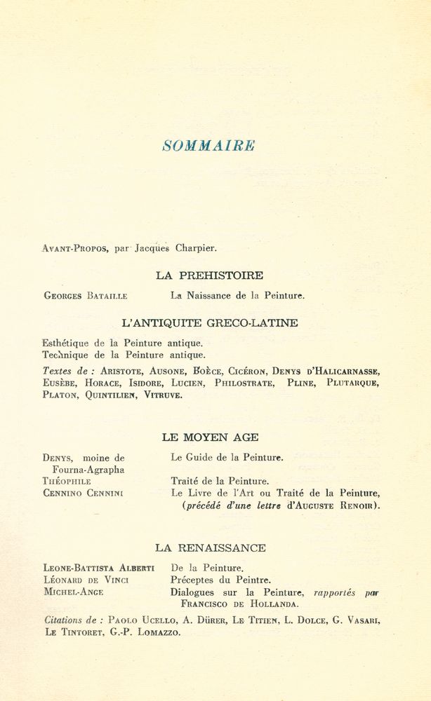 『L'art de la peinture』 2