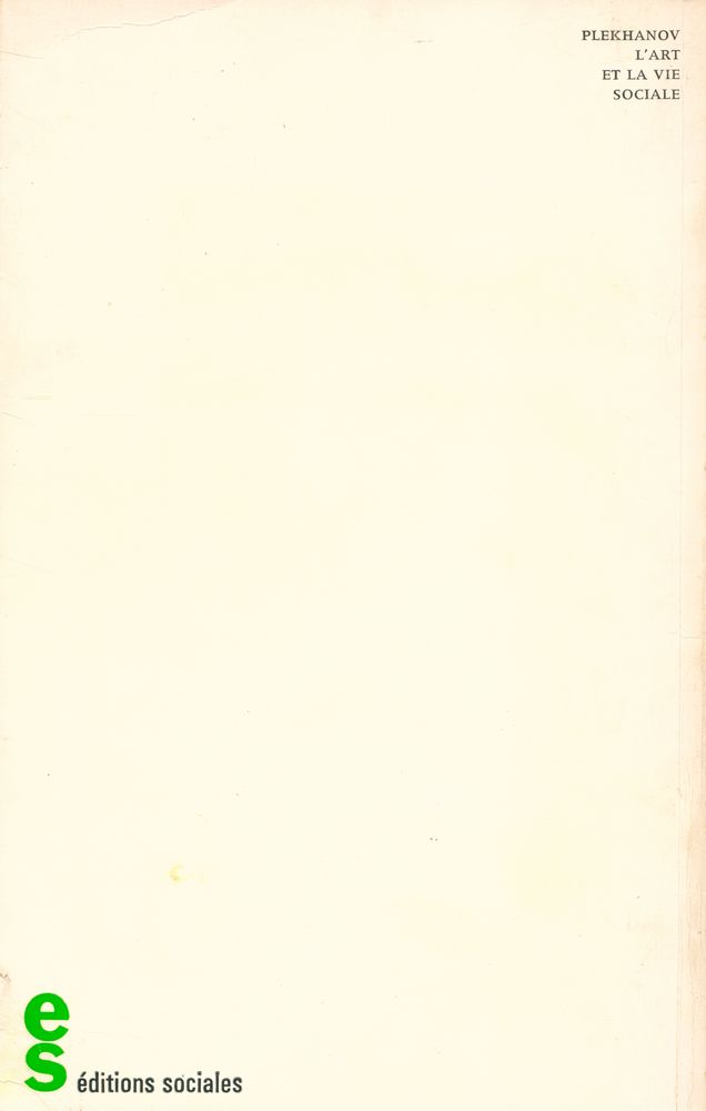 『L'ART ET LA VIE SOCIALE』 3