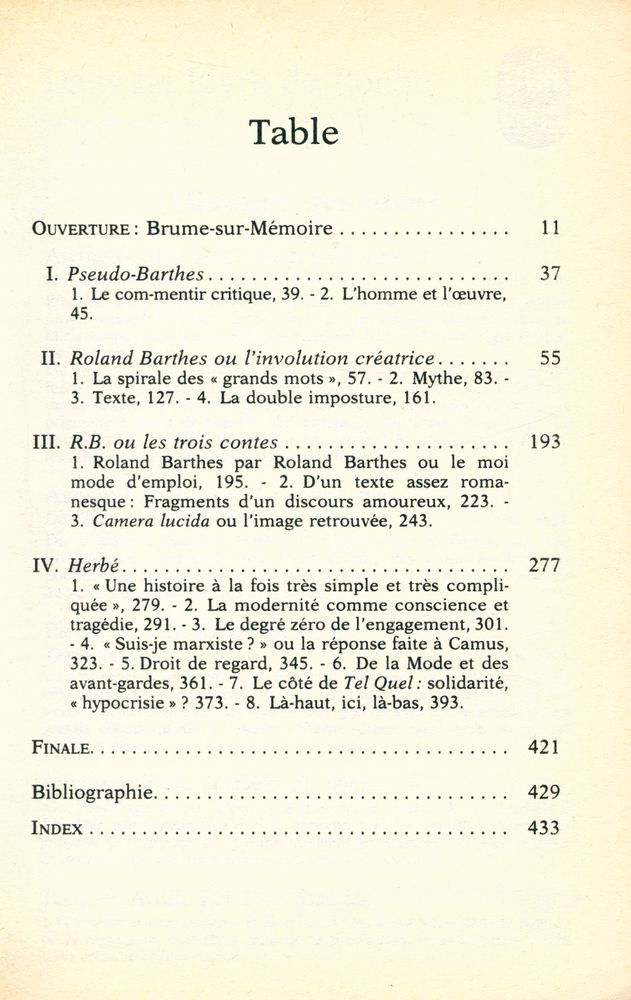 『Roland Barthes, roman』 2