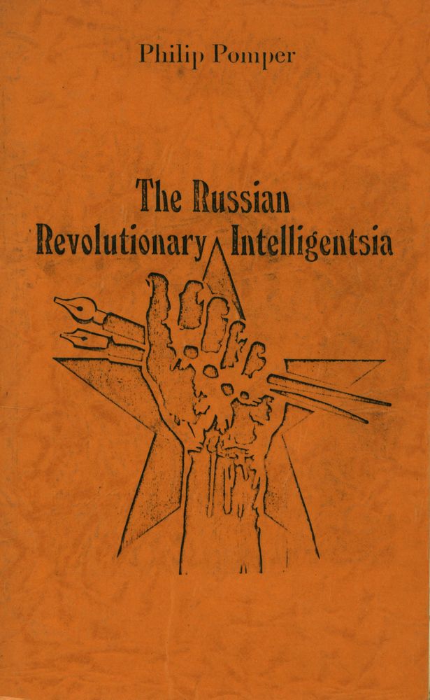 『THE RUSSIAN REVOLUTIONARY INTELLIGENTSIA』 1