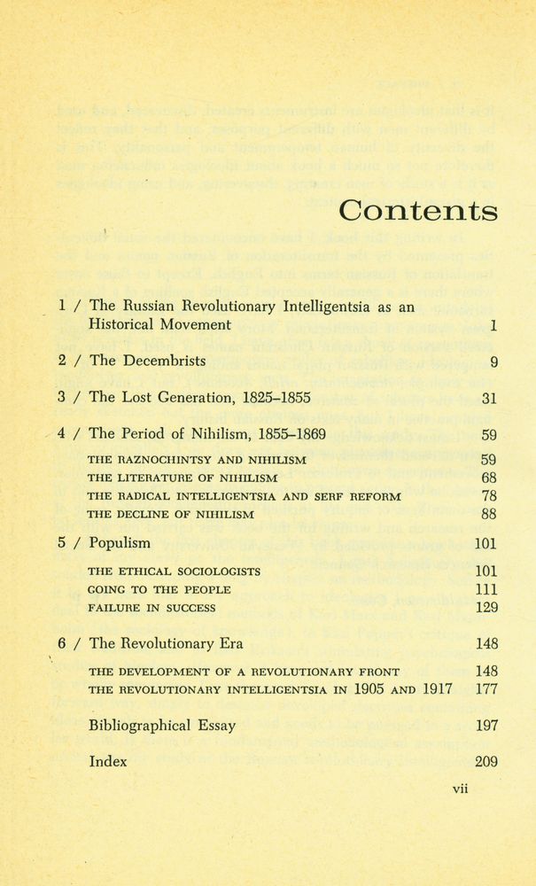 『THE RUSSIAN REVOLUTIONARY INTELLIGENTSIA』 2