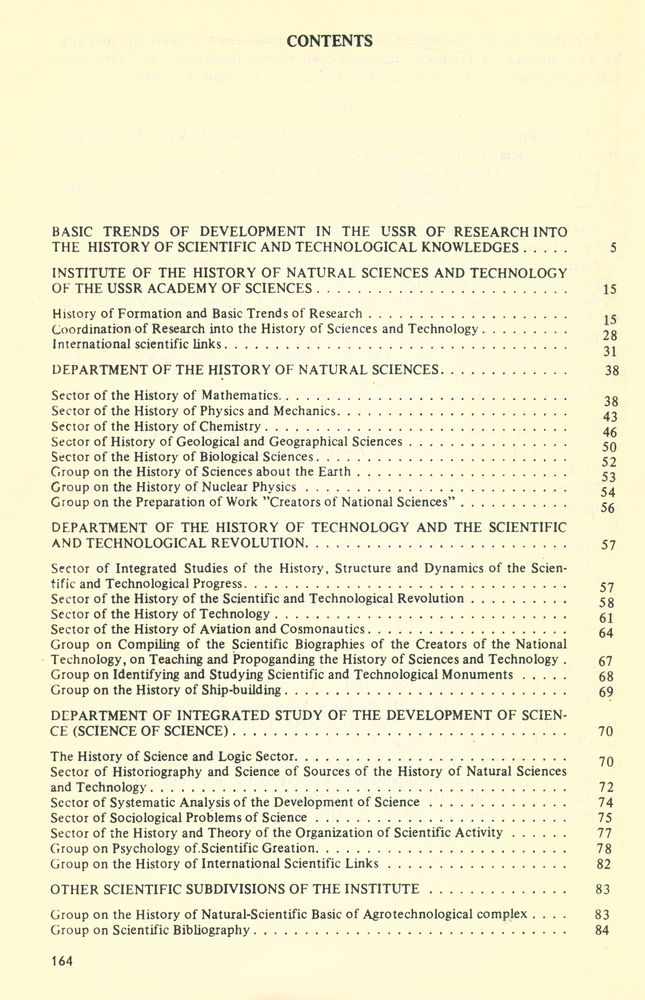『INSTITUTE OF THE HISTORY OF NATURAL SCIENCES AND TECHNOLOGY : DEVELOPMENT AND ORGANIZATION OF RESEARCH INTO THE HISTORY OF SCIENCE AND TECHNOLOGY』 2