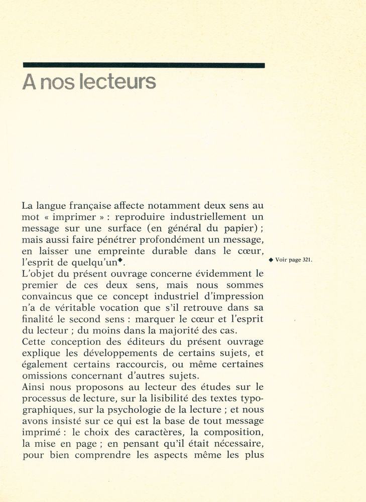 『LA CHOSE IMPRIMÉE』 3