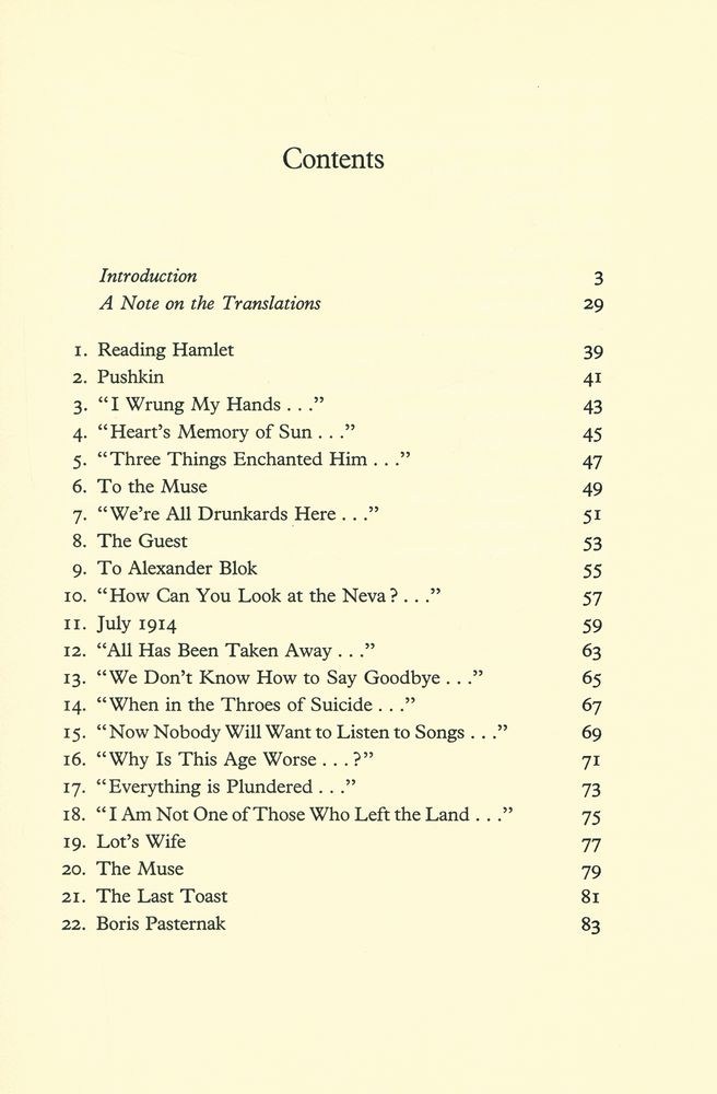 『POEMS OF AKHMATOVA』 4