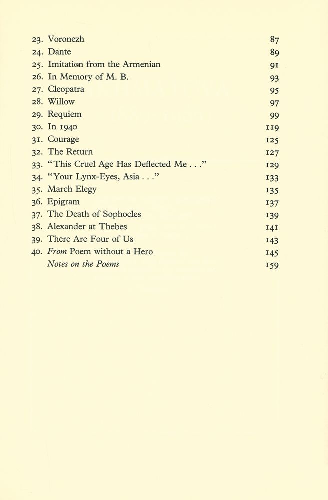 『POEMS OF AKHMATOVA』 5