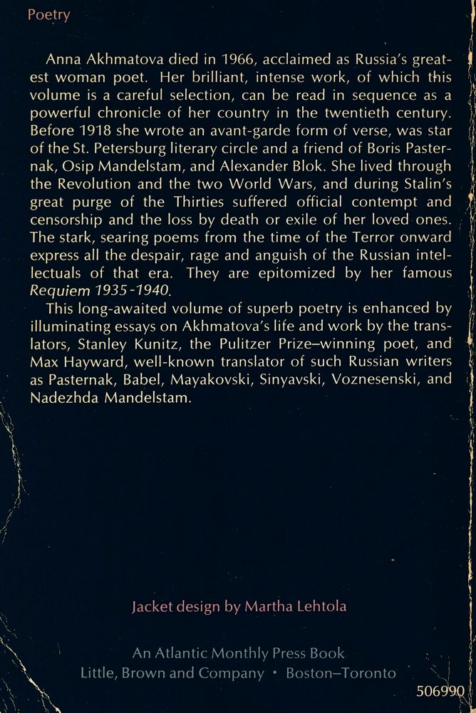 『POEMS OF AKHMATOVA』 6