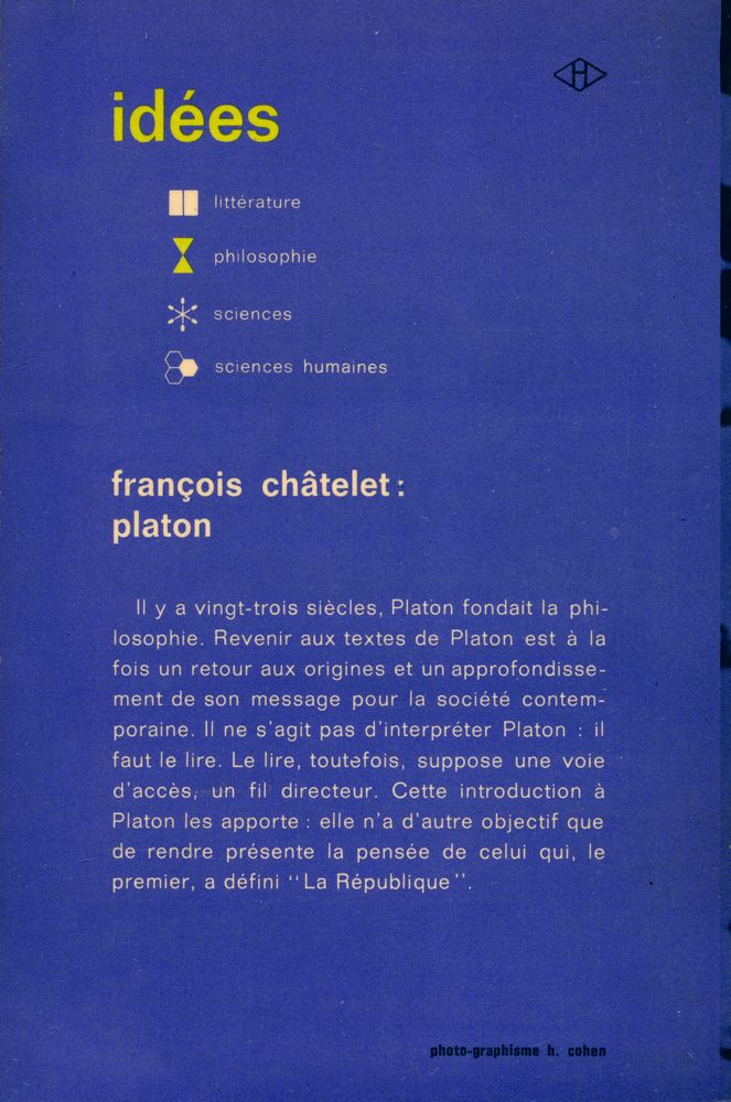 『Platon』 3