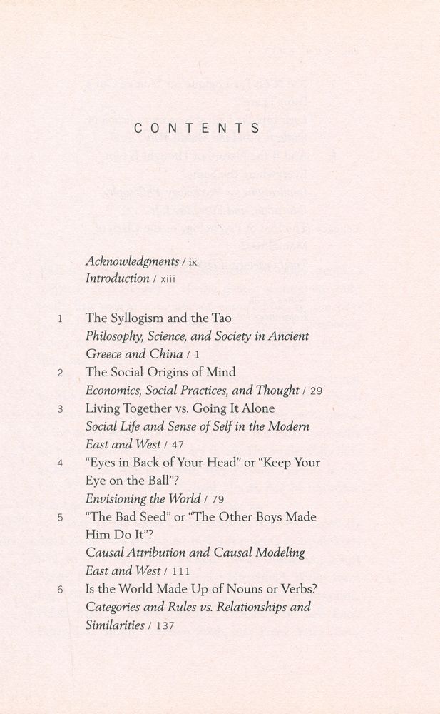 『THE GEOGRAPHY OF THOUGHT : How Asians and Westerners Think Differently... and Why』 2
