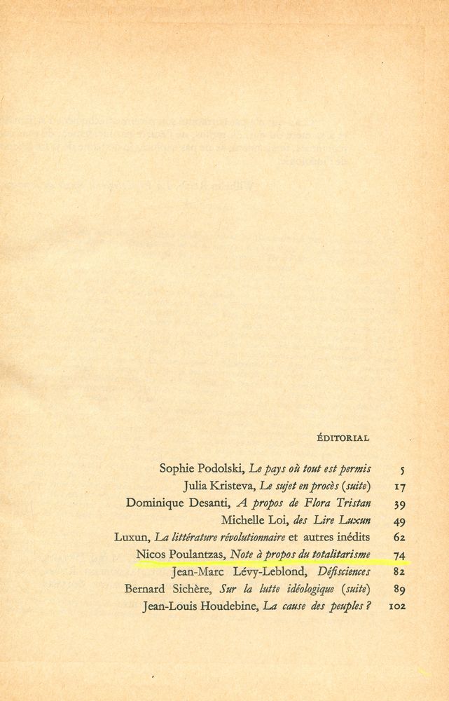 『TEL QUEL』 1973 53~56 3