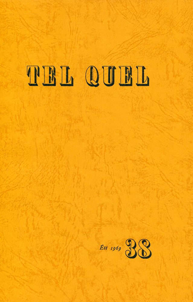 『TEL QUEL』 1969 36~39 6