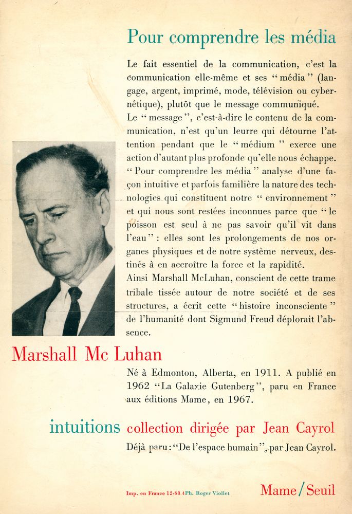 『Pour comprendre les média : Les prolongements technologiques de l'homme』 4