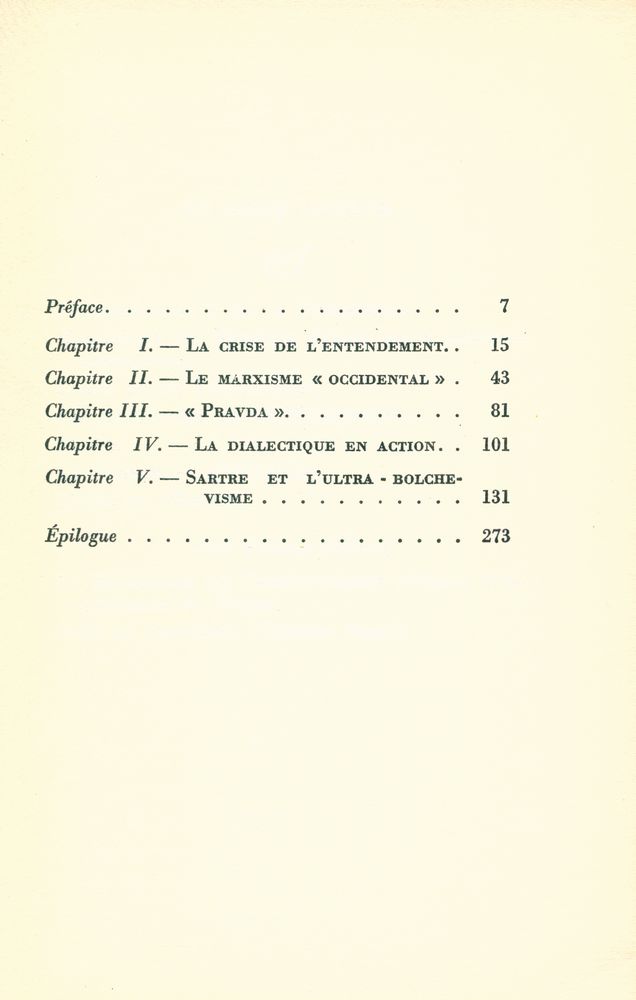 『LES AVENTURES DE LA DIALECTIQUE』 2
