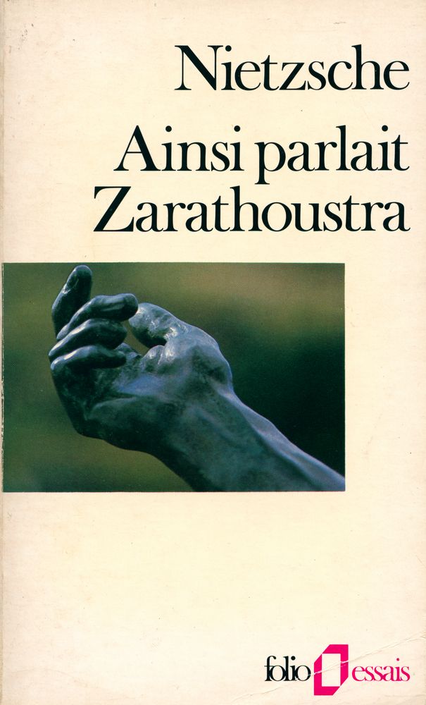 『Ainsi parlait Zarathoustra』 1