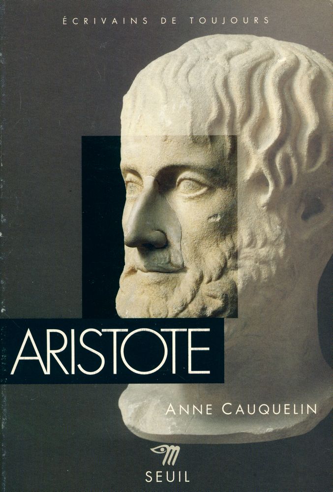 『ARISTOTE』 1