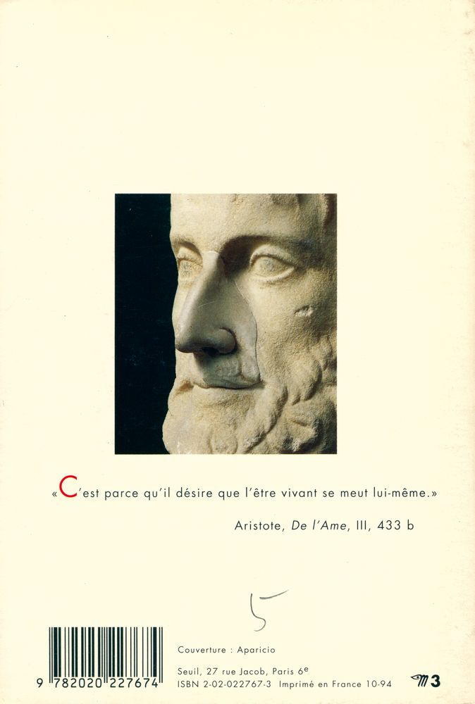 『ARISTOTE』 4