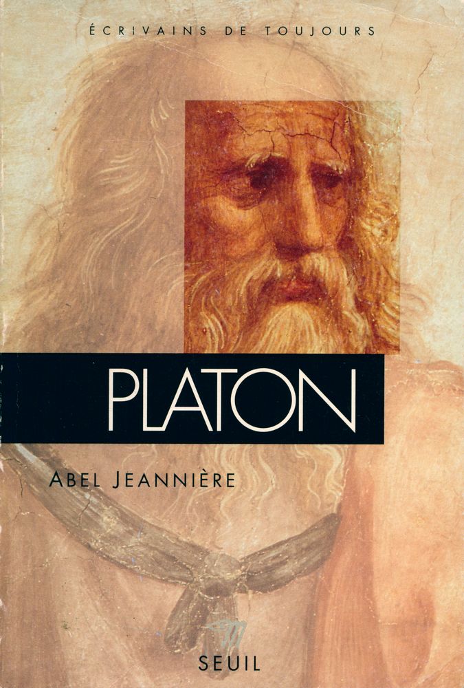 『PLATON』 1