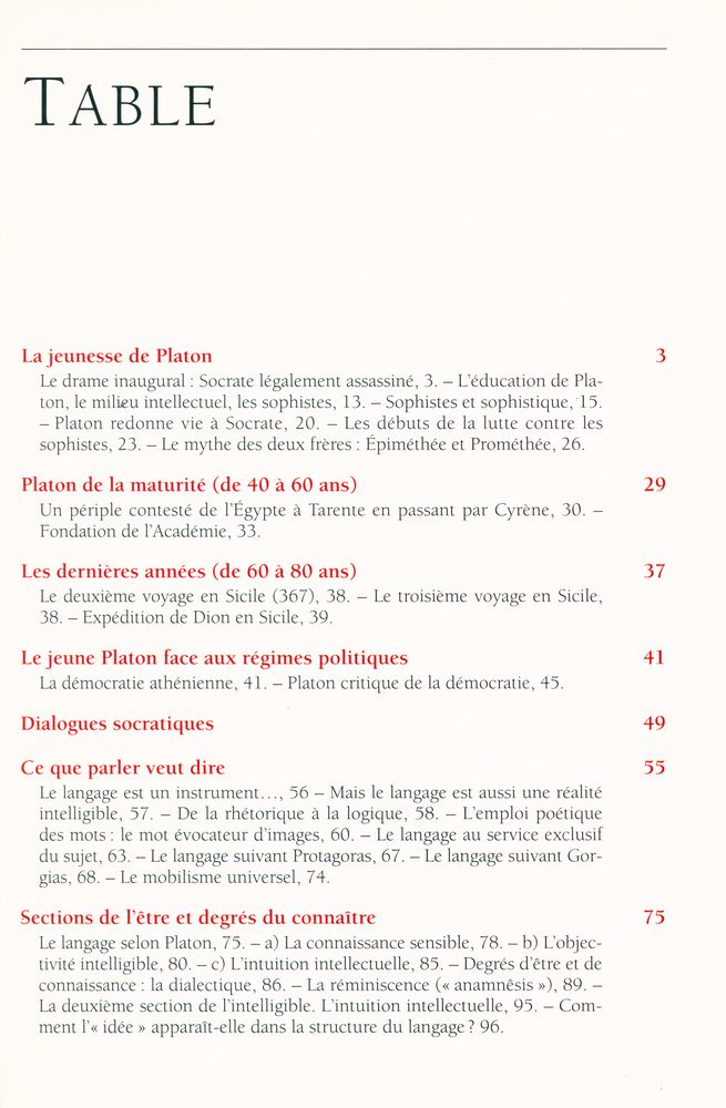 『PLATON』 2