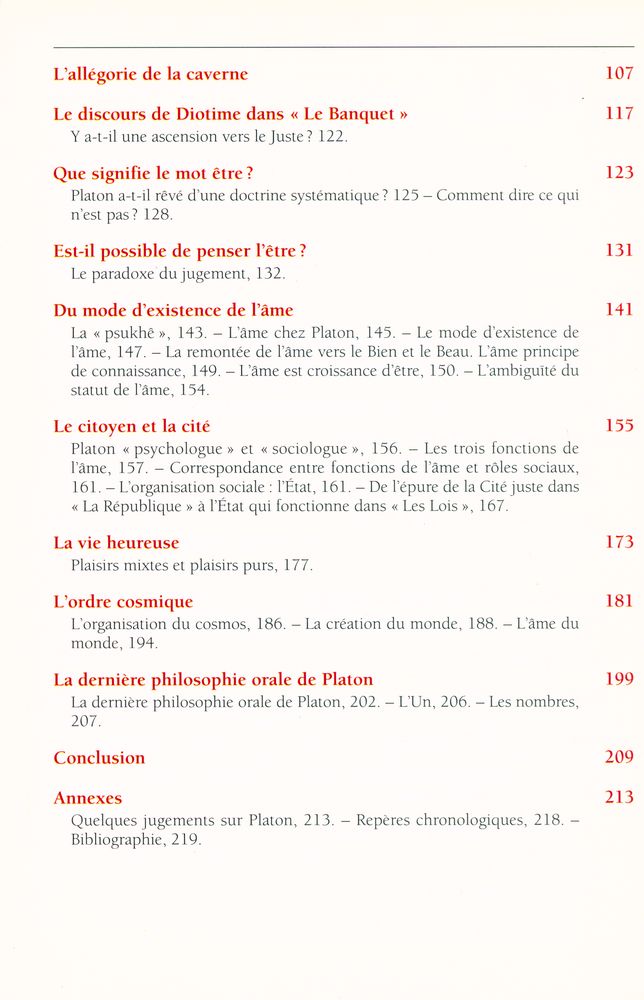 『PLATON』 3