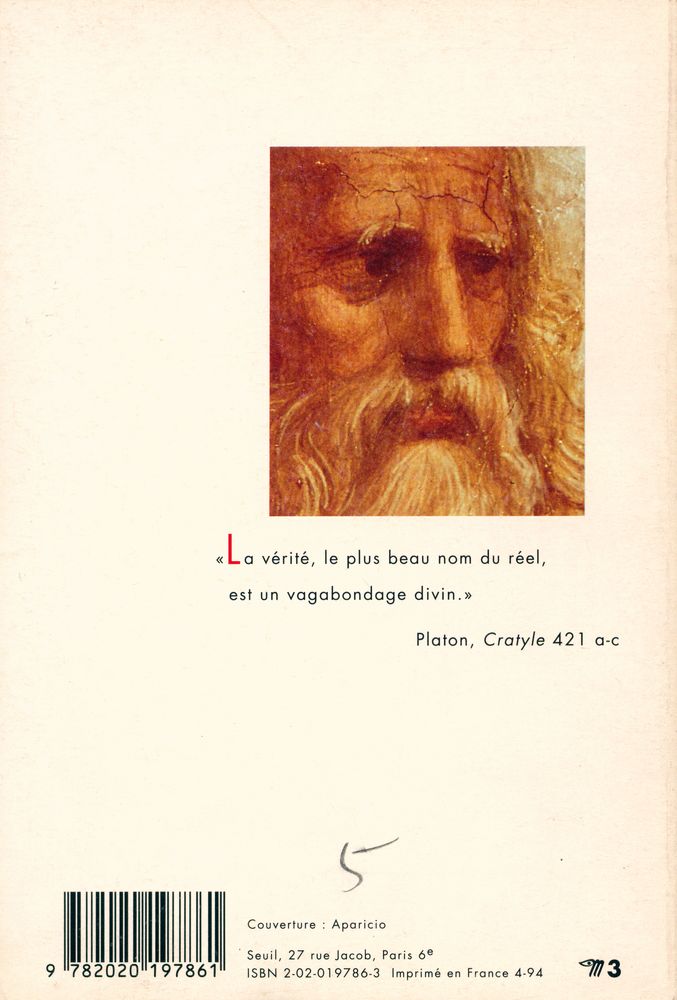 『PLATON』 4