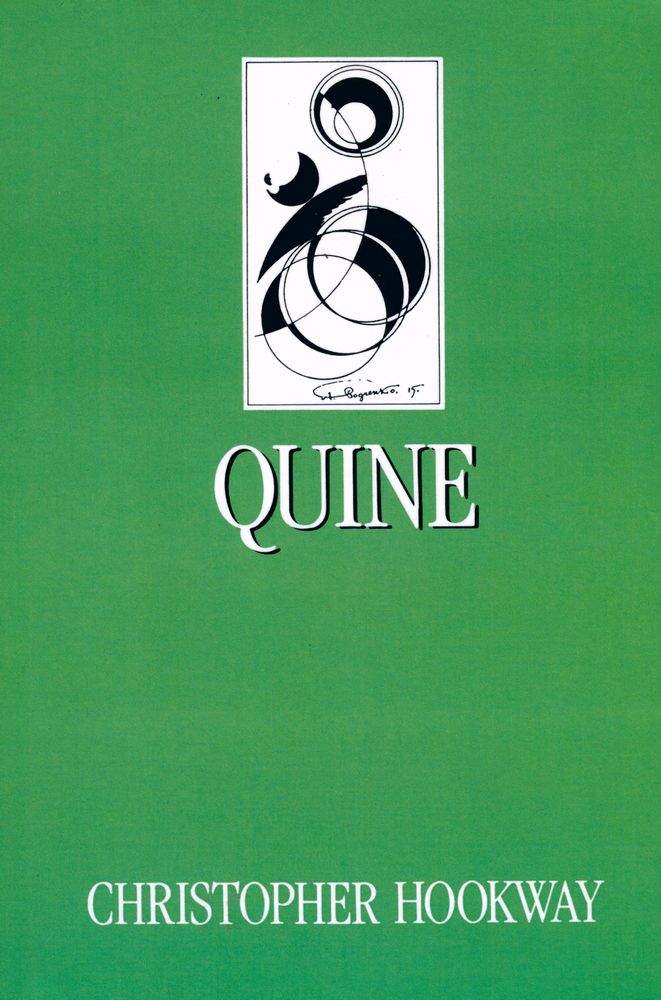 『QUINE』 1