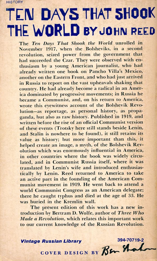 『Vintage Russian library V - 719 - TEN DAYS THAT SHOOK THE WORLD』 3