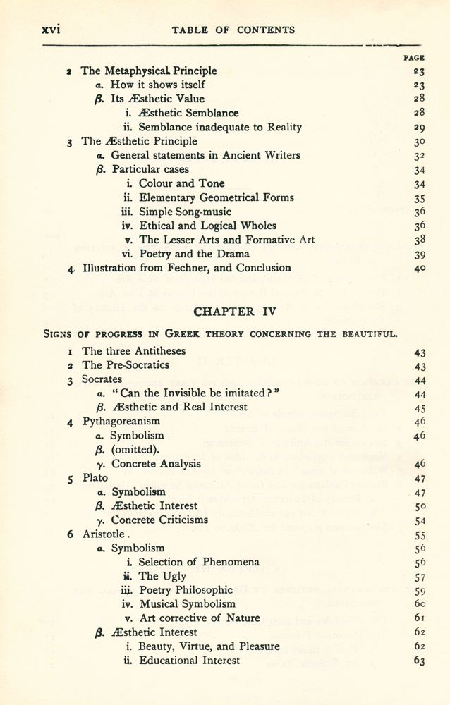 『A HISTORY OF ÆSTHETIC』 3