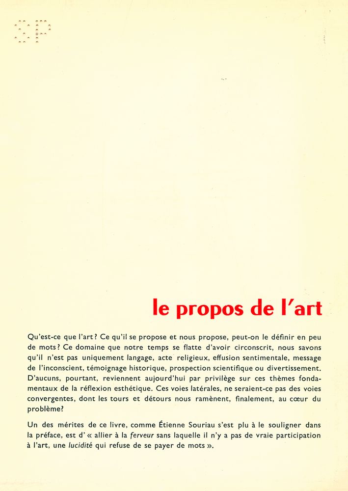 『le propos de l'art』 3