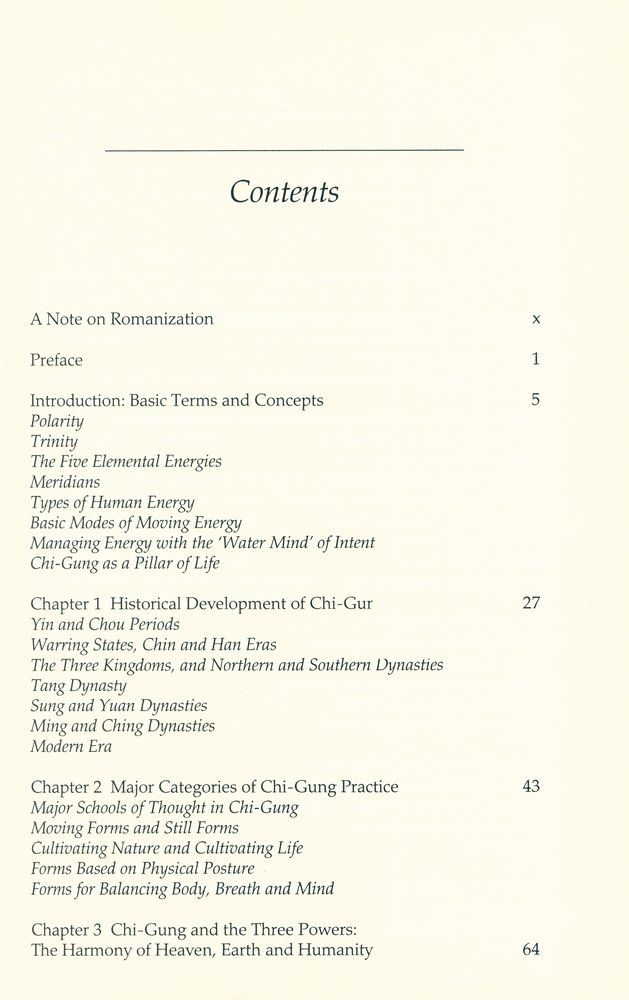 『A complete guide to chi - gung』 2