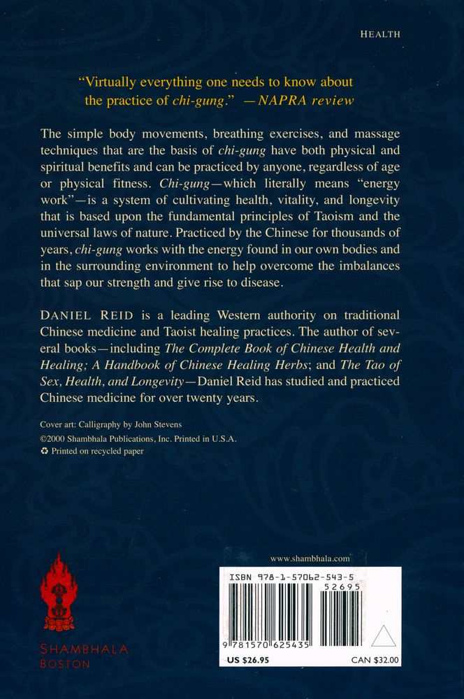 『A complete guide to chi - gung』 5