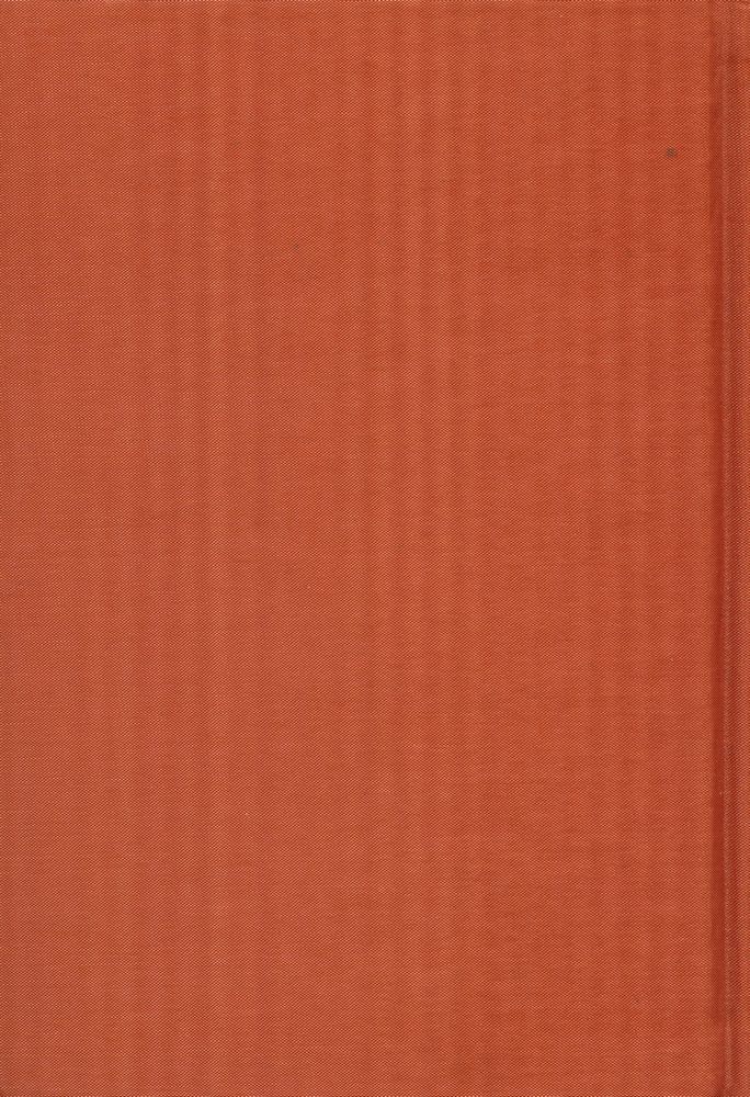 『철학의 샘을 만든 사람들 2 라이헨바하』 3
