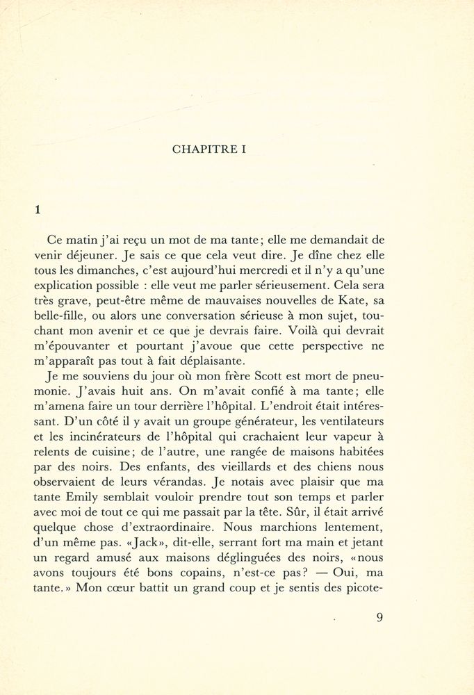 『LE CINÉPHILE』 2